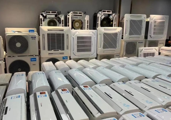 上海柜机挂机空调回收的诸多好处体现在哪些方面/>
<blockquote class=